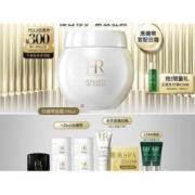京东PLUS：赫莲娜 干预式系列 活颜修护舒润日霜 100ml（赠 黑绷带面霜5ml+白绷带5ml*4+洁面20ml+绿宝瓶精华5ml*2+会员卡GUA+礼盒礼袋）
