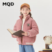 MQD 马骑顿 童装儿童羽绒服灯芯绒23冬新款学院风短款立领男女同款羽绒服