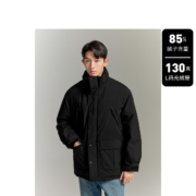 需首单礼金：GXG 鸭绒立领短款羽绒服外套男 GED1D2522124000