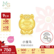 周生生 Charme文化祝福系列 足金十二生肖串珠 单颗