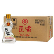 WULIANGYE 五粮液 歪嘴小酒52度100ml*24瓶浓香型配制酒小酒整箱装