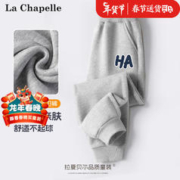 LA CHAPELLE KIDS 拉夏贝尔男大童裤子春秋款儿童藏蓝色春装卫裤男童百搭时尚休闲裤 灰/哈哈K 160cm