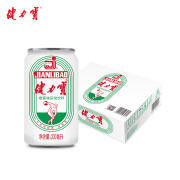 健力宝 橙蜜味含汽运动碳酸饮料200ml*24罐*2件