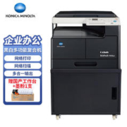 柯尼卡美能达 bizhub 7818enA3黑白复印机打印机办公185en升级款