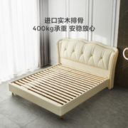 LINSY 林氏家居 林氏木业牛皮艺床轻奢现代真皮主卧室大床高端大气床