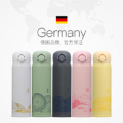 THERMOS 膳魔师 国风元素五行定制款不锈钢保温杯 500ml