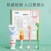 PROTEFIX 恐龙医生 儿童恐龙牙刷细毛软毛4支小孩婴儿幼儿宝宝