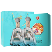 五粮液百鸟朝凤蓝钻浓香型白酒礼盒52度500ml*2瓶送礼龙年货春节日酒水
