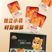 三只松鼠 猪肉干250g手撕肉干解馋熟食休闲即食办公室小零食