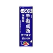 88VIP会员：RDE 利得 一次性手撕保鲜膜25cm*150m*1卷家用经济食品保鲜膜套罩易撕