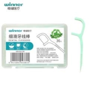 winner 稳健医疗 稳健（Winner）高拉力细滑牙线棒薄荷味36只/盒