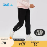 361° 儿童童装中大童女童休闲针织长裤 黑 150