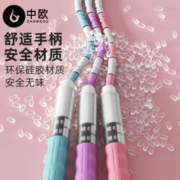 中欧 GRANDPA'S 儿童竹节跳绳
