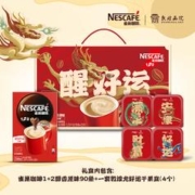 JOYVIO 佳沃 进口蓝莓 4盒装 125g/盒 生鲜水果