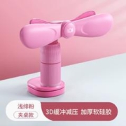 MAOTAIZI 猫太子 坐姿矫正器 3D弹力夹桌款