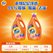 学生专享：Tide 汰渍 洗衣液 11斤