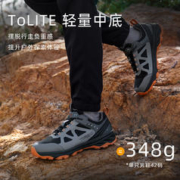 88VIP会员：TOREAD 探路者 运动鞋男防滑耐磨透防泼水专业越野跑登山鞋