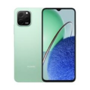 京东百亿补贴：华为畅享 50z 5000万高清AI三摄 5000mAh超能续航 128GB 薄荷绿 大内存鸿蒙智能手机