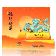 YANGHE 洋河 龙年收藏纪念生肖酒68度1L/樽 白酒