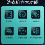 SIEMENS 西门子 10公斤滚筒家用全自动洗衣机变频