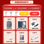 LG gram 16英寸轻薄本笔记本电脑高端手提电脑13代酷睿 【OLED屏】极光白 i5-1340 16G 512G固态硬盘