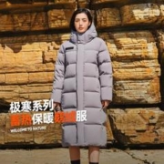 PELLIOT 伯希和 户外时尚百搭羽绒服女中长款加厚防风防雪保暖休闲外套女式羽绒服