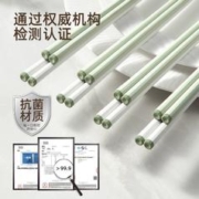 youqin 优勤 包邮优勤抗菌合金筷防霉家用筷子高档新款快子一人一筷油炸耐高温
