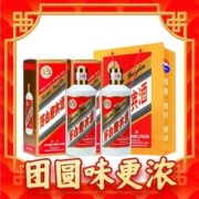 88VIP会员：MOUTAI 茅台 迎宾酒(飞天标) 53度 酱香型白酒 500ml*2瓶(含礼袋)
