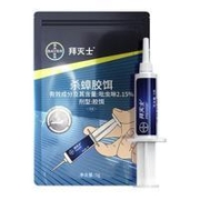 BAYER 拜耳 杀蟑胶饵 5g
