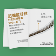 盛夏光年Gala拉拉裤超薄柔软干爽尿不湿 男女宝宝婴儿加大号拉拉裤 XXL码32片【15kg以上】