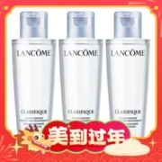 88VIP会员：LANCOME 兰蔻 净澈焕肤双重精华水极光水50ml*3瓶补水保湿舒缓