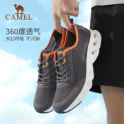 骆驼牌 骆驼运动鞋男夏季透气网面休闲徒步鞋子舒适网鞋防滑软底健步鞋