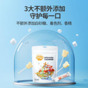 88VIP会员：秋田满满 高钙牛奶棒 40g