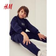 H&M HM童装男童儿童套装2件式2024春季新款运动风卫衣慢跑裤1208589