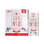 晨光 100%生牛乳纯牛奶 200ml*12盒*3件