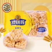 徐福记 蛋黄味沙琪玛416g袋早餐下午茶传统糕点父母零食