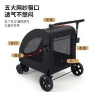 圈宠 中大型犬宠物推车金毛巨型犬外出手推车可折叠老年狗狗残疾辅助车