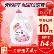 Downy 当妮 花萃云柔系列 2合1洁净柔顺洗衣液 3.7kg 淡粉樱花