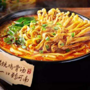 宛禾 砂锅土豆粉粗米线 共2袋