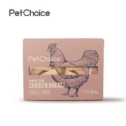PetChoice走地鸡宠物零食整块鸡胸肉冻干50g