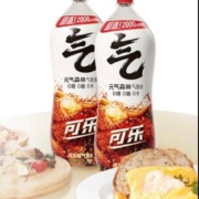 Plus会员:元气森林无糖气泡水-可乐 PET2L*6  纸箱装（需买2件）