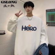 GSLONG 港士龙 长袖T恤男春季新款美式潮牌体恤衫情侣款休闲圆领套头卫衣