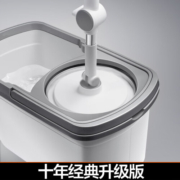 大卫【黄晓明同款】双驱动旋转拖把桶套装免手洗干湿两用D10 1杆4头