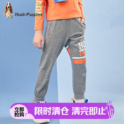暇步士 男童春秋中大童长裤