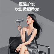 康夫(CONFU)电吹风机 家用理发店专用 大功率负离子恒温护发速干无极风速调节吹风筒KF-5920星空灰