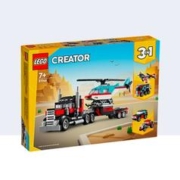 LEGO 乐高 3合1系列31147复古照相机摄像机31146直升机运输汽车