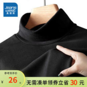 JEANSWEST 真维斯 男士时尚休闲纯色上衣半高领德绒长袖T恤打底衫KP 黑色8010 175/96A/XXL