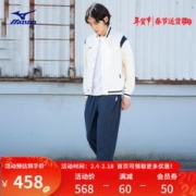 Mizuno 美津浓 HERITAGE系列 拒水舒适长裤 23新款男子运动休闲梭织长裤 15/藏蓝 M