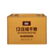 900压缩饼干 方便应急食品 压缩干粮13型200g*20包（8斤铁桶装）