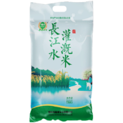 概率券：湖鑫星 长江水灌溉米(绿色食品认证) 当季新米丝苗米 长粒大米5kg(10斤)